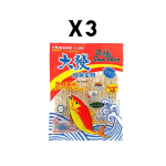 Dahfa Classic Fish Fillet 120G Pack of 3