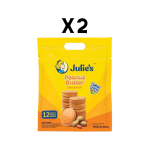 Julie's Peanut Butter Sandwich Cookies 360G × 2