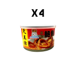 Sky King Braised Abalone Brown Sauce 215G × 4