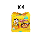 Samyang Cheese Hot Chicken Ramen 140G × 5s × 4